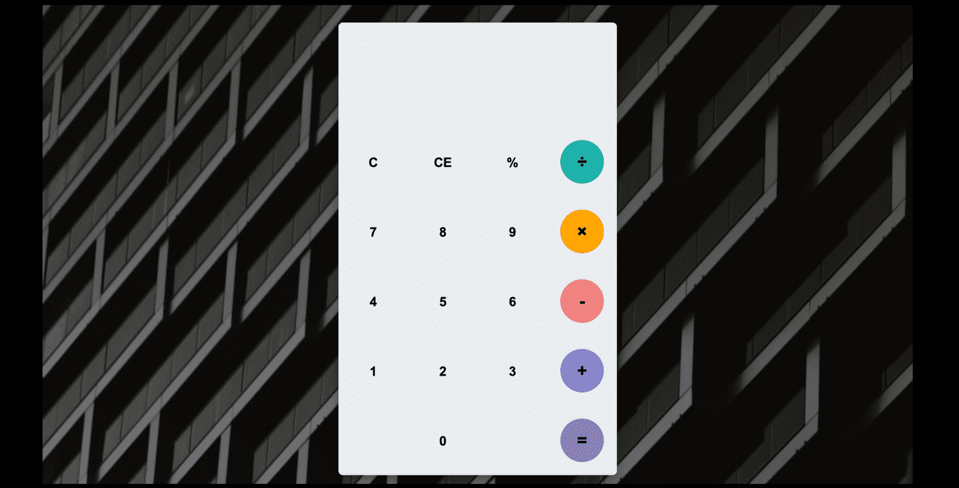 Simple Calculator with Javascript